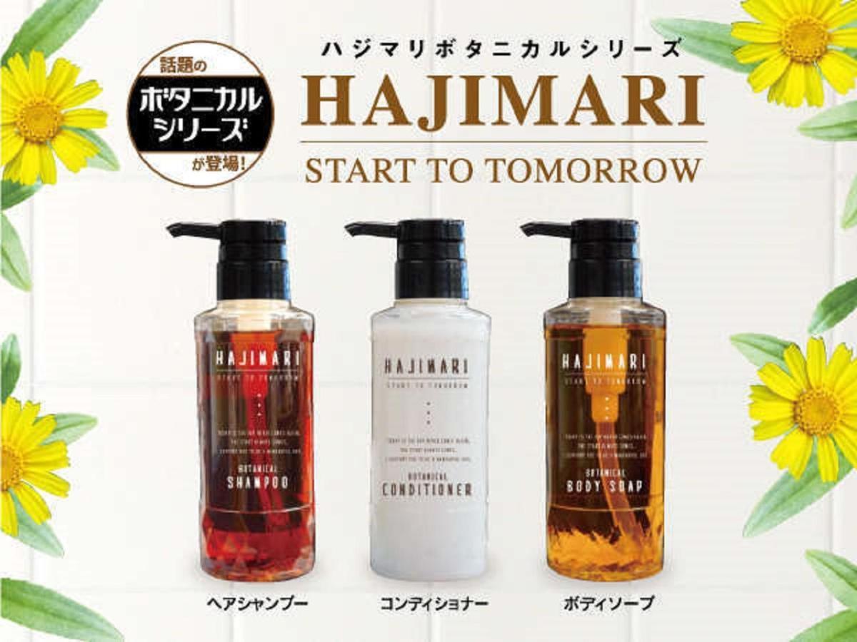 Hotel Livemax Himeji Shiyakusho Mae Екстер'єр фото