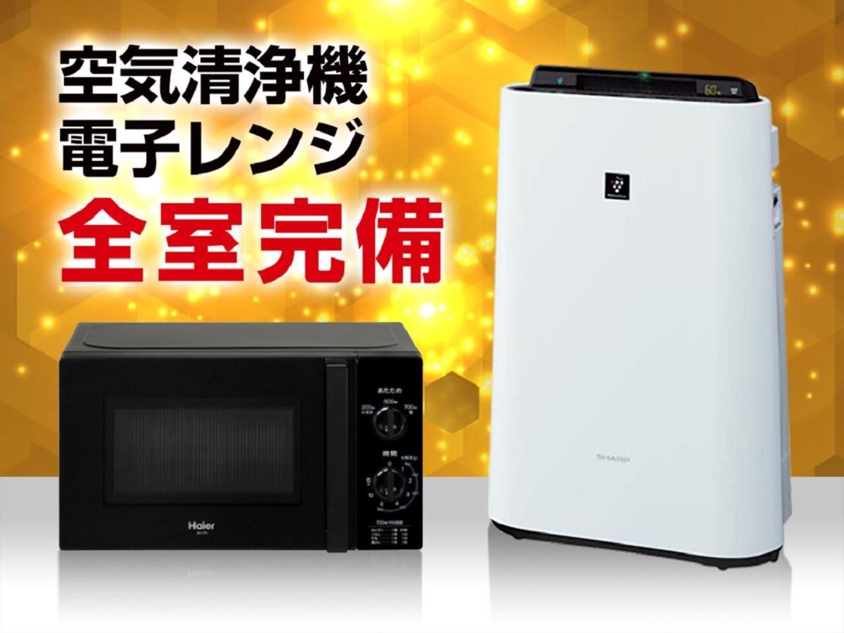 Hotel Livemax Himeji Shiyakusho Mae Екстер'єр фото